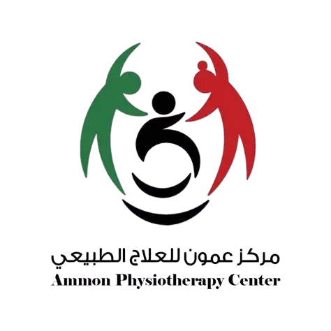 Ammon Physiotherapy Center Logo